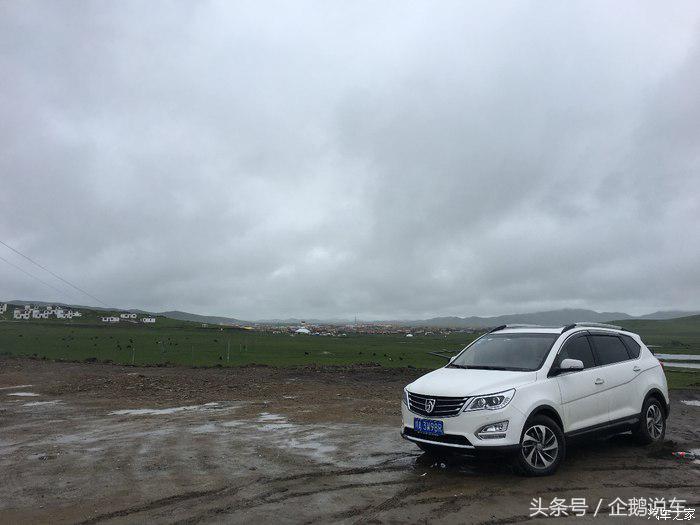 宝骏560与新宝骏有什么区别,宝骏560汽车实测