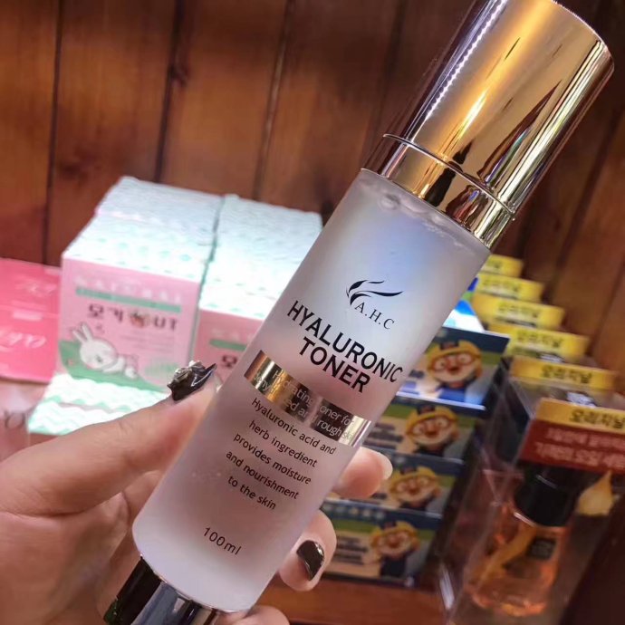 补水保湿ahc水乳,ahc玻尿酸保湿水乳礼盒效果如何