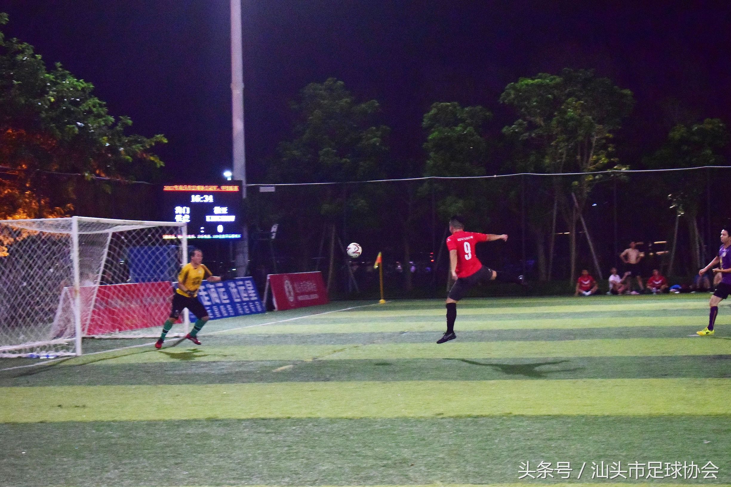 2021汕头特色足球联赛赛程,2019汕头市足球联赛