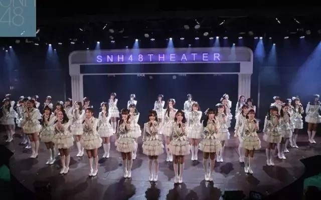 snh48第3届年度总决选全程回顾,我心翱翔snh48group第四届总决选