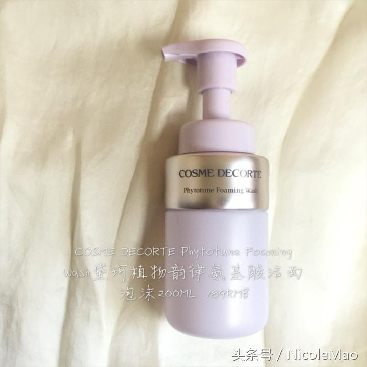 你买过最好用的东西,性价比最高的化妆品排行榜