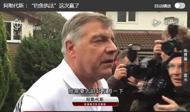 切尔西被判向布莱顿赔偿,切尔西为啥或被逐出英超