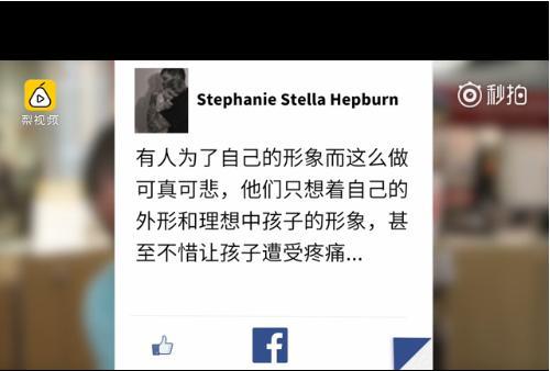 给婴儿打耳洞可以吗,给婴儿打耳洞有什么危害