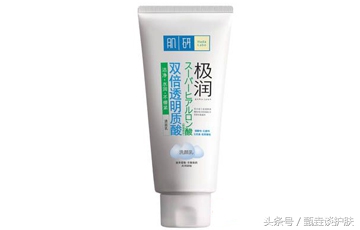 一个配方师对50款面霜深度分析,配方师告诉你哪些洗面奶好用