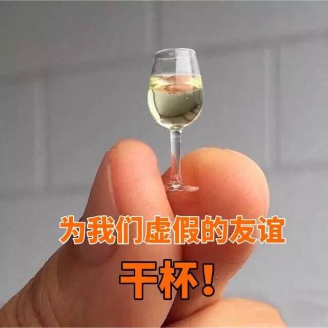 如何判断ta是不是你的灵魂伴侣,广西人怎么看南宁