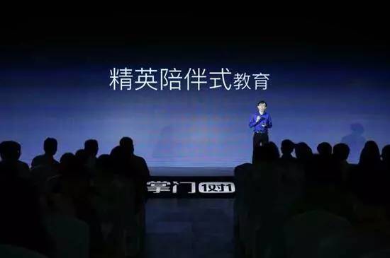 单月营收过亿的在线1对1机构，是如何即降低成本又提升质量的？（值得线下机构学习）