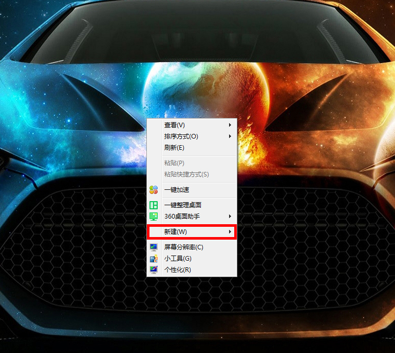电脑一些快捷键用法,电脑快捷键怎么设置更快捷
