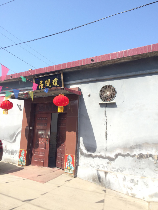 怀柔青龙峡游玩视频,自驾游北京怀柔青龙峡景区