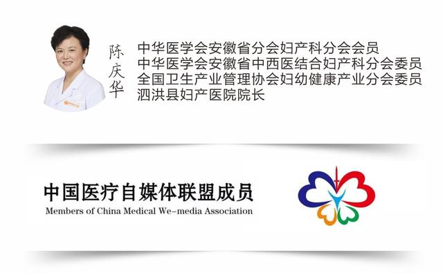 孕期要补镁么,孕期要补蛋白粉吗