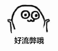 娜扎白到发光,想像古力娜扎一样白得发光