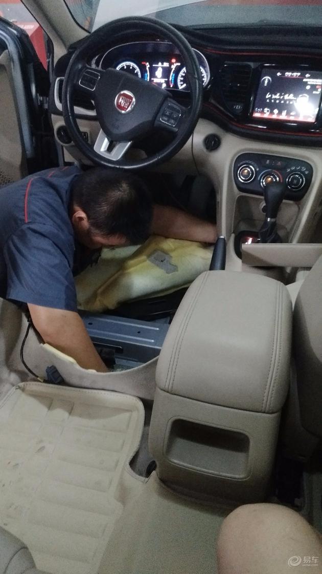 菲亚特菲翔保养自己在家怎么弄,菲亚特菲翔保养一次得多少钱