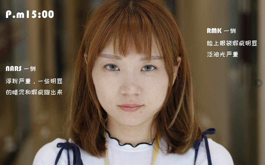 十大公认好用的粉底液评测,8种粉底液测评