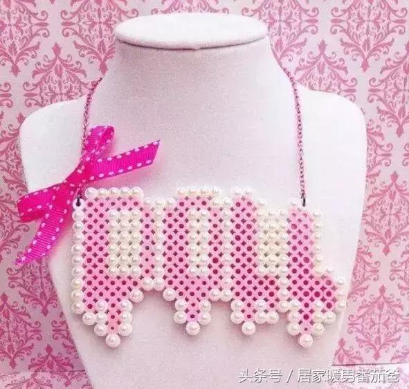 手工活大家一起干,拼豆豆手工教程