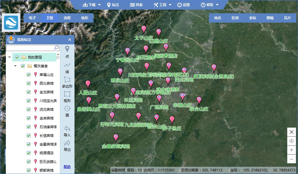 shp如何标注属性字段,导入参数时怎么显示文件位置