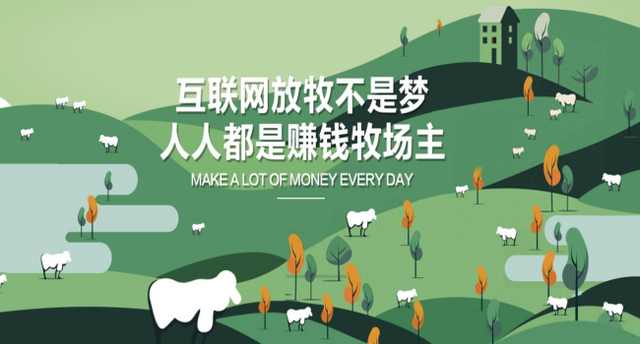 最靠谱的网络兼职有哪些,真正靠谱的网络兼职有哪些