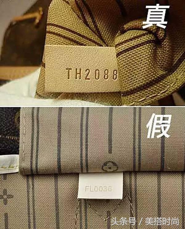 我的前半生罗子君lv包,我的前半生罗子君贱吗