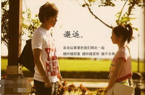 林依晨最喜欢哪个角色,陈柏霖林依晨荧屏cp