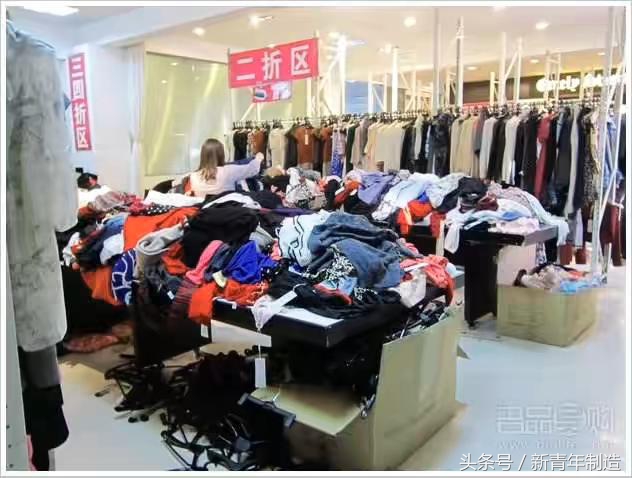 开服装店需要明白的十个基本问题 (买衣服为什么选择工厂店呢)