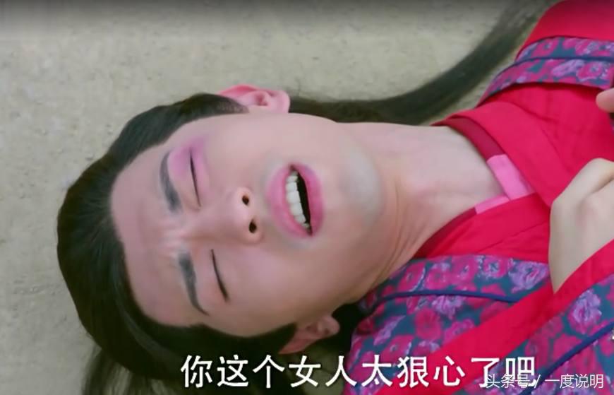 楚乔萧策外出散心遭伏击楚乔受伤,楚乔萧策城外遇险宇文玥救楚乔