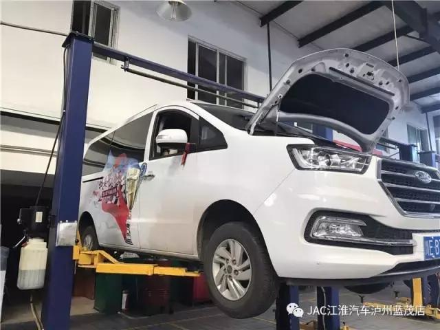 空间大、省油,我更是认真的“我是节油王——瑞风M4百公里节油挑战赛”泸州站