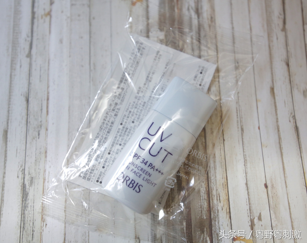 夏日补水护肤品,夏日保湿乳液怎么样