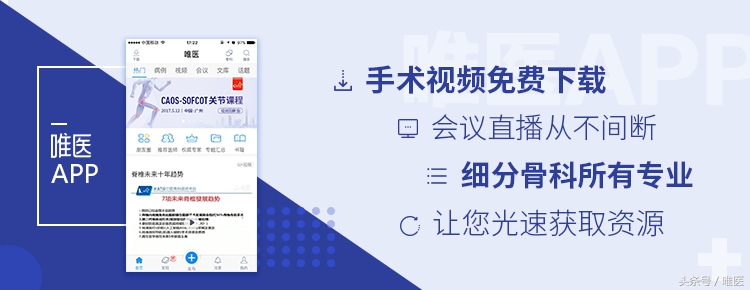 普拉提膝盖交叉韧带损伤康复训练,膝关节前交叉韧带损伤康复训练