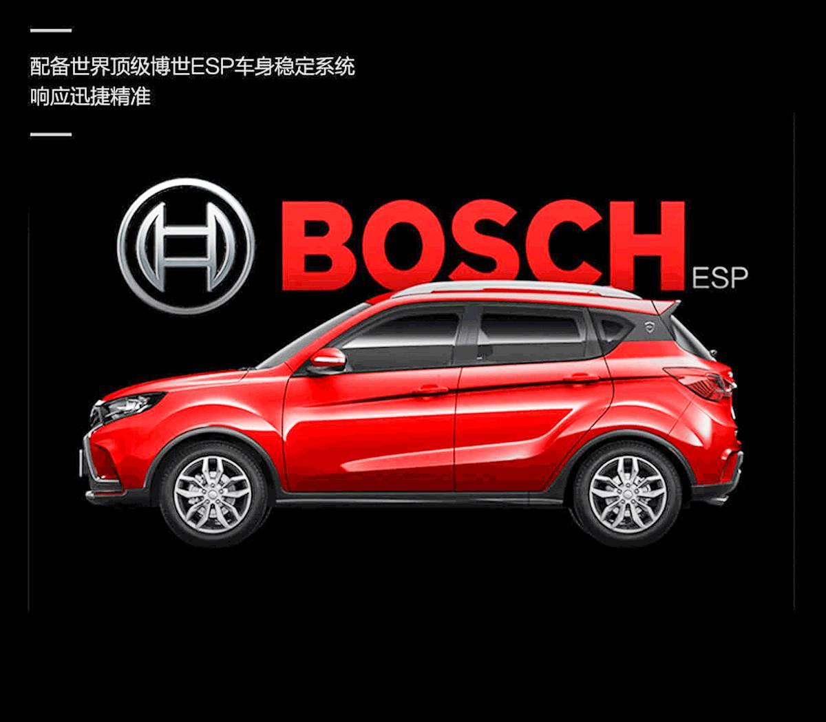 90后的第一辆车性价比高,90后第一台车价格