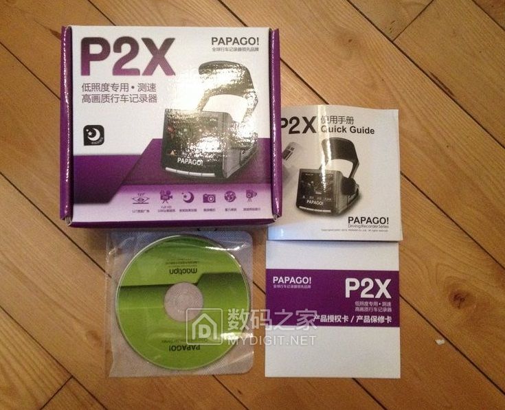 趴趴狗行车记录仪镜头拆解,零镜行车记录仪拆解评测