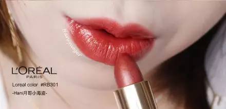 相似度高达90%,相似度95的大牌美妆