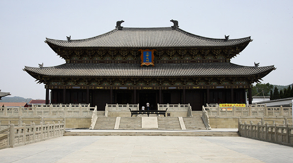 山西晋城高平历史由来