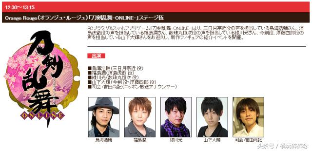 世界上最大的模型手办,上海wf手办展2023会场限定模型