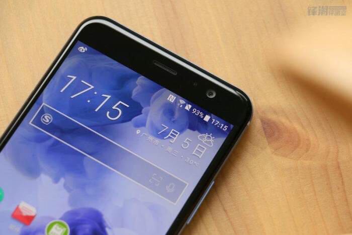 htcu11现在还值得买吗,htcu11为什么那么贵