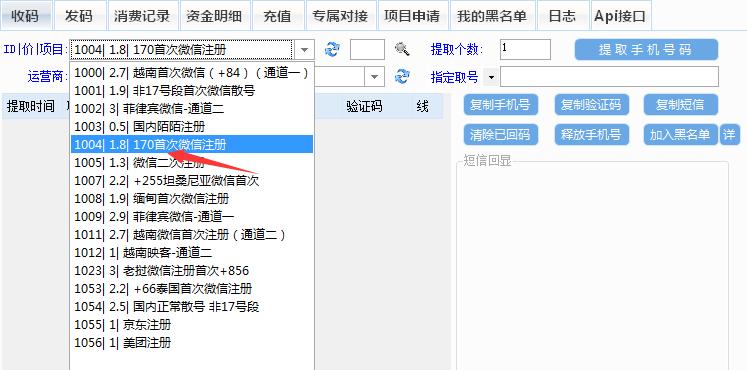 淘客微信群引流最新有效的方法,淘客精准群运营模式