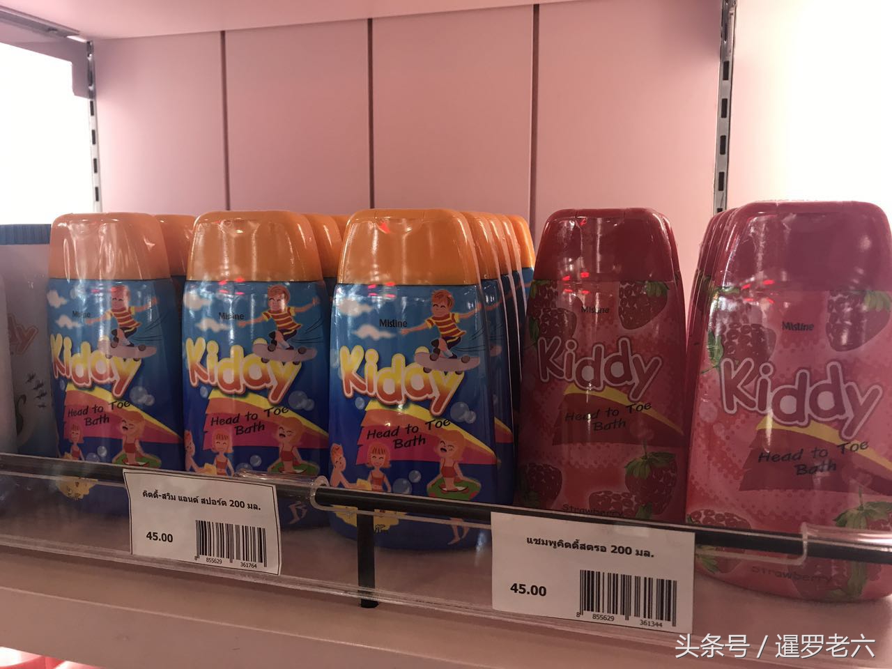 泰国美妆品牌mistine,泰国mistine化妆品是正品吗