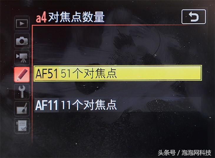 尼康d7500属于什么级别的单反,尼康d7500各种环境下的拍摄参数