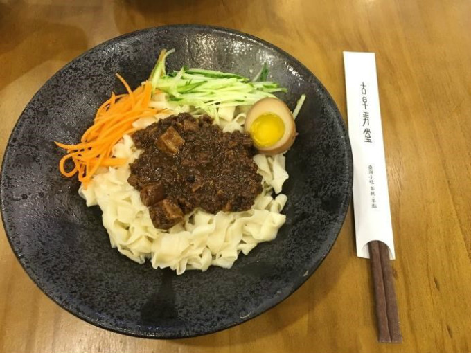 宝岛台湾美食推荐,探寻深圳地道美味