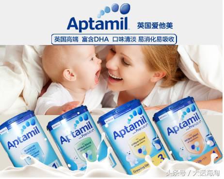 哪些平价又好的奶粉,十大排名的奶粉是哪些