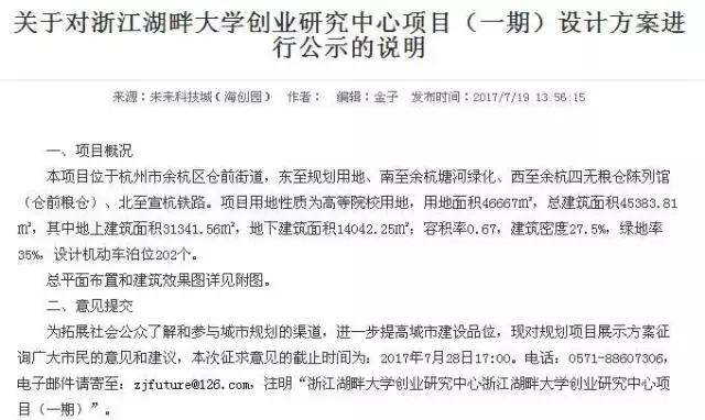 淘宝lv会有假货吗,淘宝买到假的lv怎么办