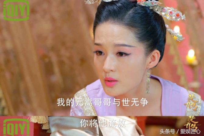 元淳杀父皇后续,元淳杀大魏皇子