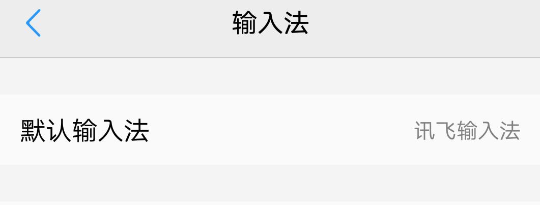 王者荣耀翅膀符号,王者荣耀中的翅膀标志