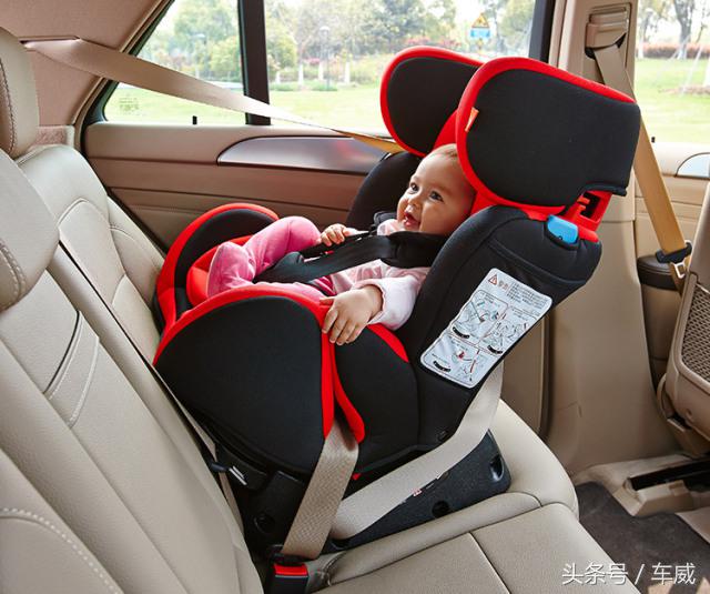 买什么样的安全座椅才合法,安全座椅怎么选择才合适