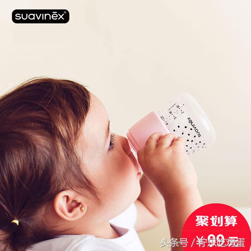 宝宝不爱喝水好看的水杯,宝宝不爱喝水换个水杯试试