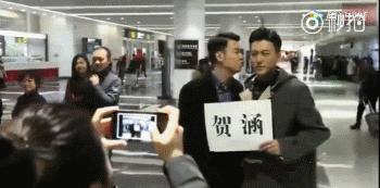 我的前半生大结局贺涵和谁在一起,我的前半生大结局贺涵罗子君结婚