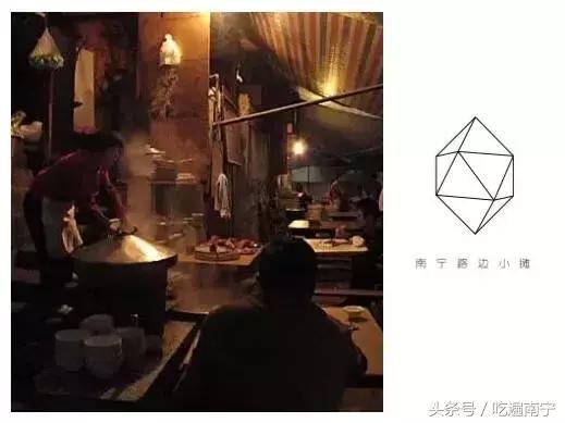 南宁藏在巷子里的粉店,南宁藏在巷子的早茶