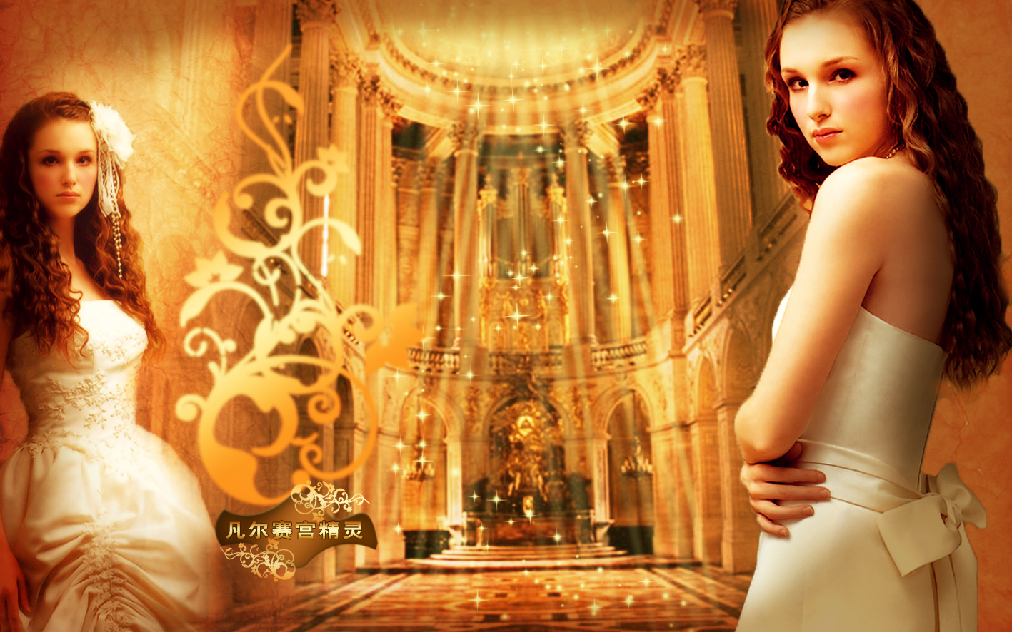 Photoshop出品最美婚纱照，你最中意哪款？