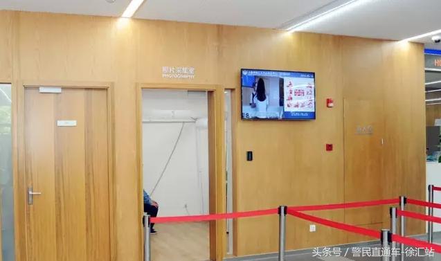 护照办理流程全攻略,办护照最简单的方法又免费