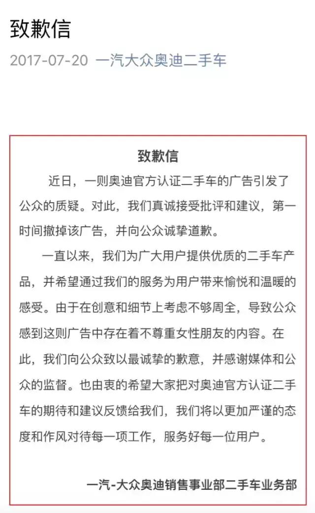 一点也不权威的本周创意榜TOP10｜VOL.39