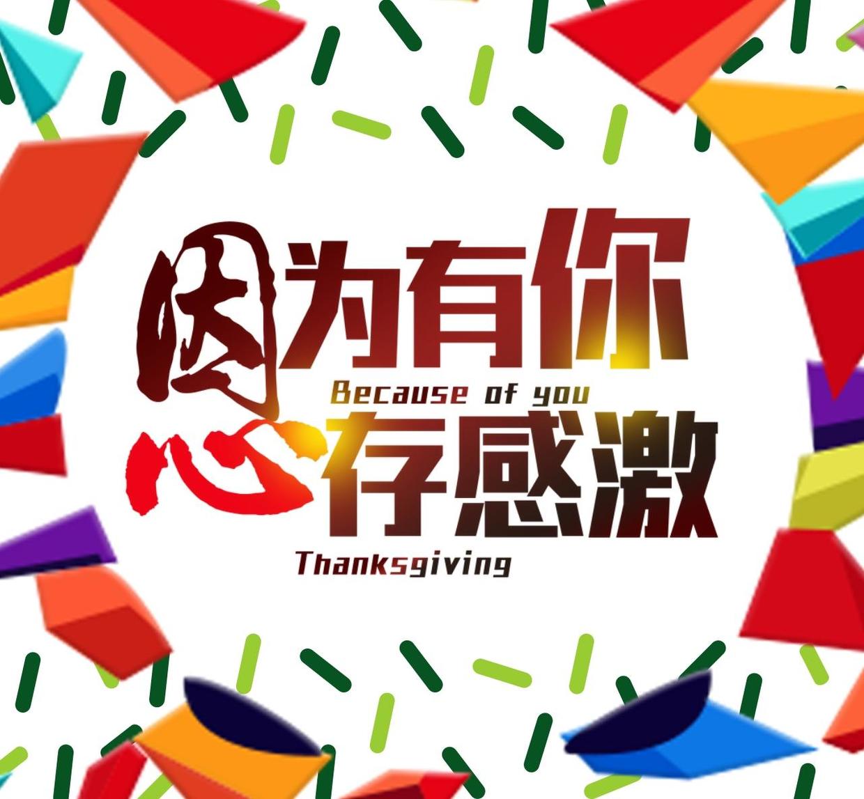 怪牛脸上长*棒肉**，五月小牛当新郎，看似奇闻，实关信仰