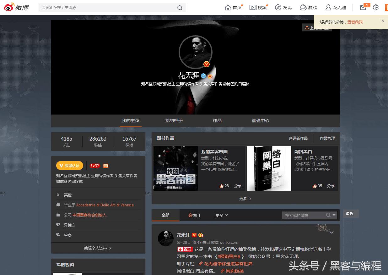 无需密码登录qq账号,无需验证码即可登录qq