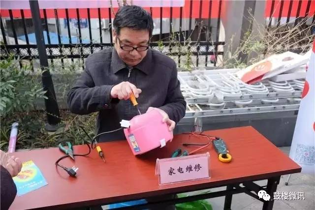 “青春志部落”——专注公益服务